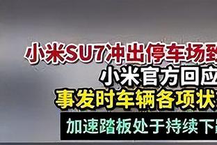 ?字母哥爆砍64+14&得分新高 哈利伯顿22+5+7 雄鹿胜步行者