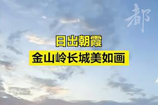 新京报：广州男篮已经3个月没发工资