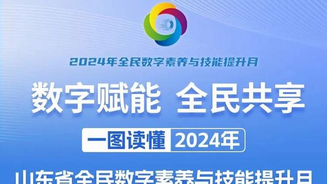 这气氛？球迷高唱C罗名字，看台上的C罗频频挥手、握拳回应